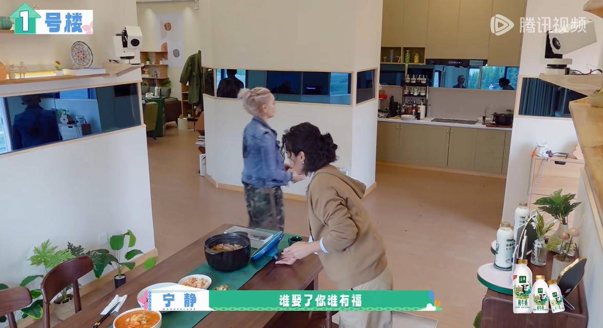 原创            《五十公里桃花坞5》人人都在骂朱丹，其实她才是节目的大赢家