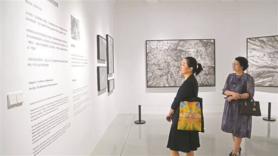 文化新地标+1！许钦松艺术空间启用