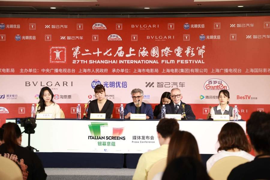 意大利新片展亮相第27届上海国际电影节