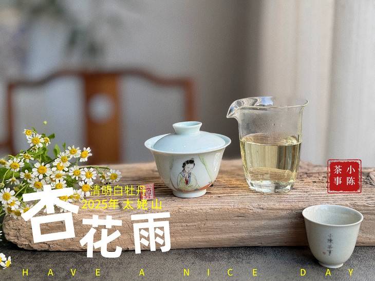 原创            一天24小时，什么时间喝茶好？看完这篇再也不会纠结了