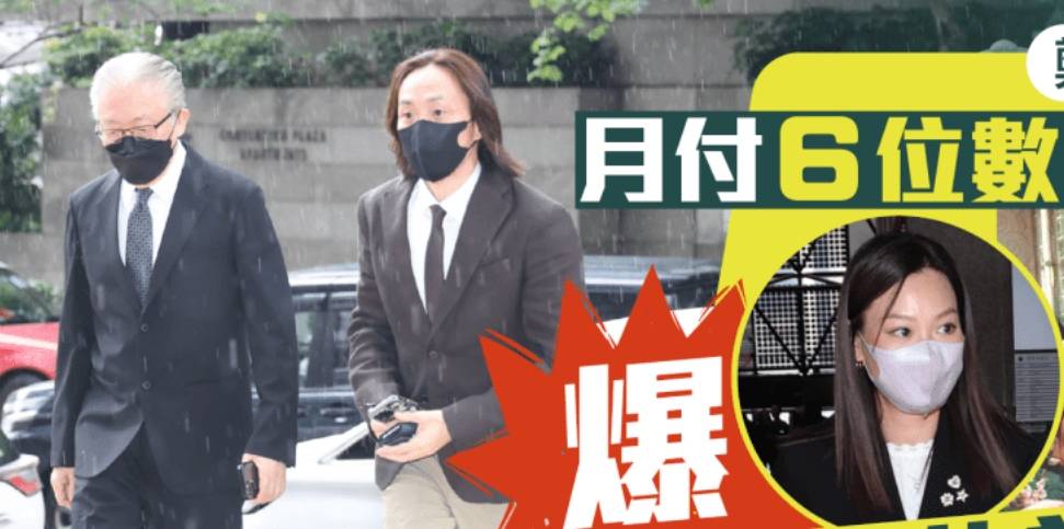 原创            离婚新细节利于郑中基？父亲揭女方谎言：抚养费不是八千是六位数