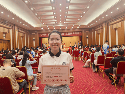 歌唱家张鹤携手女儿禾子传递大爱！用榜样的力量“点赞优秀的你”