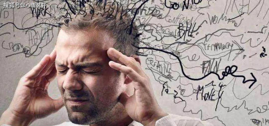 原创            焦虑的三个心理疗法：认知行为疗法，思维暂停疗法，目标拆解法