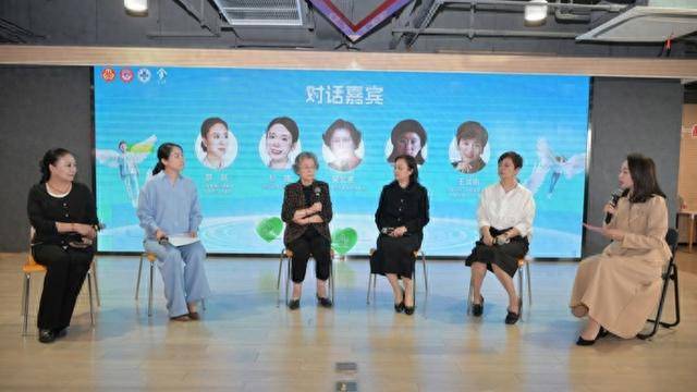 关注青少年心理健康，双翼护航计划在沪启动