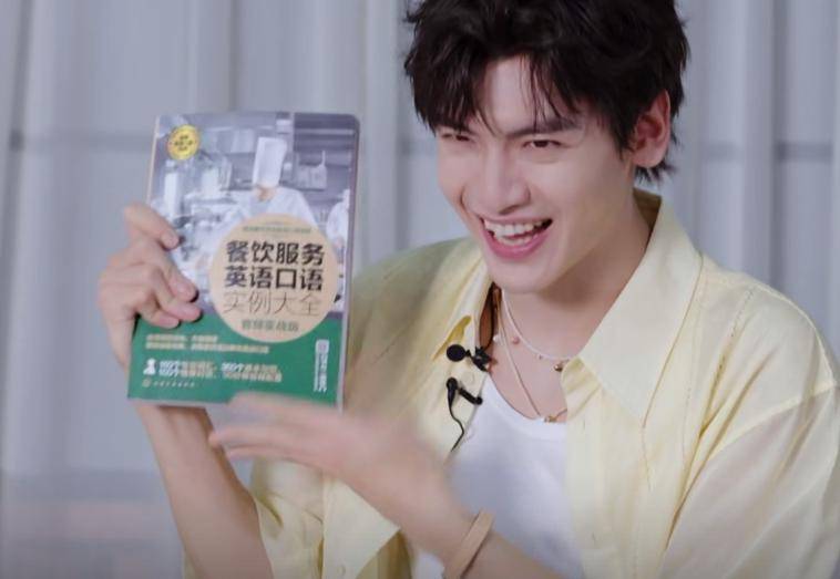 原创            《中餐厅9》最无聊的3位嘉宾，无趣、无梗、惹人厌，不要再来了