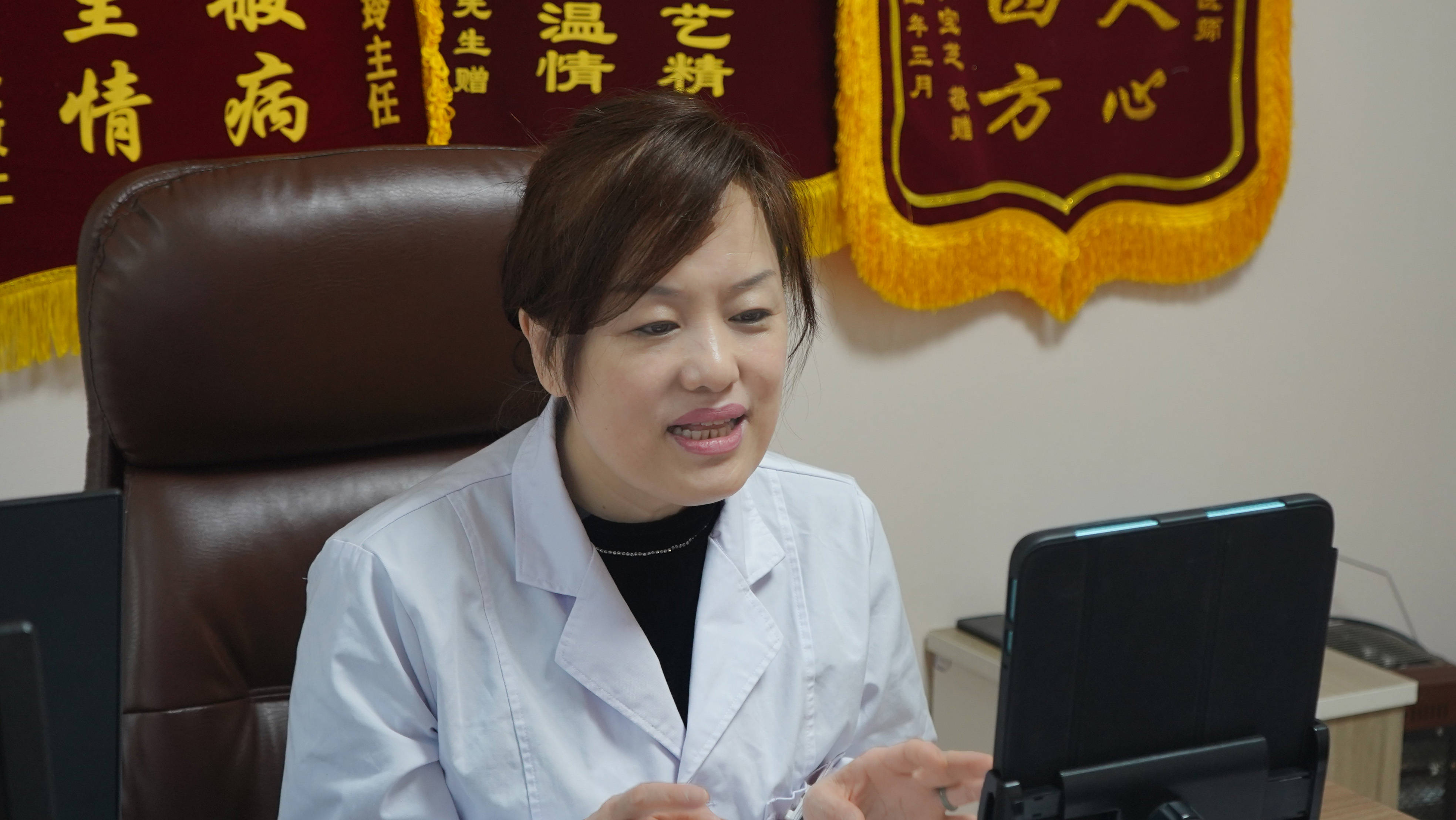 刘广玲医生崇文门中医医院出诊时间