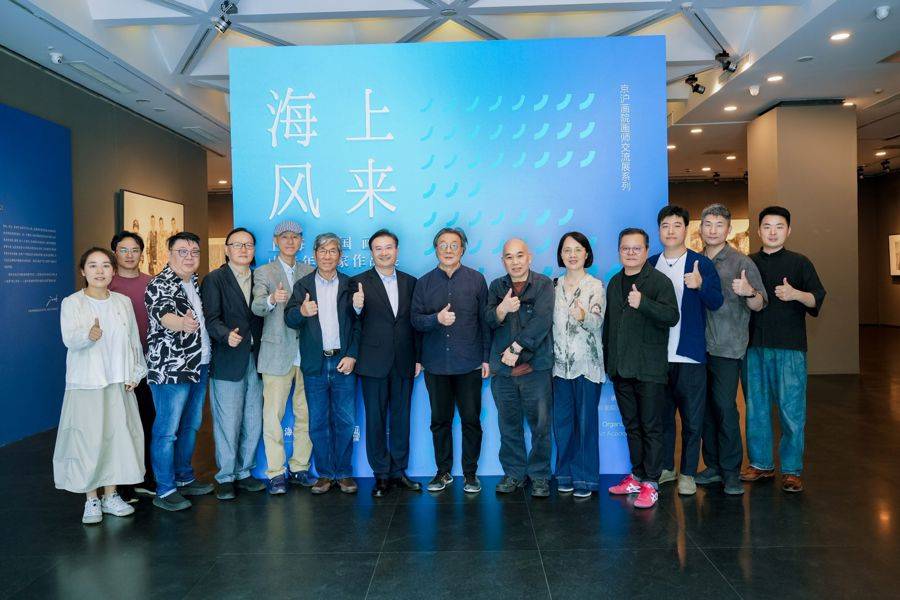 上海中国画院5位中青年画家进京办展