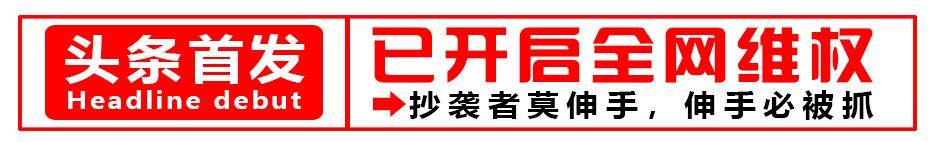 原创            方媛穿宽松裙孕肚明显，郭富城全程笑脸！一家四口看赛马好养眼！