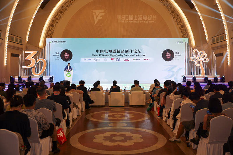 汪俊赞孙俪拍《蛮好的人生》“没有包袱” 康捷透露《山花烂漫时》幕后