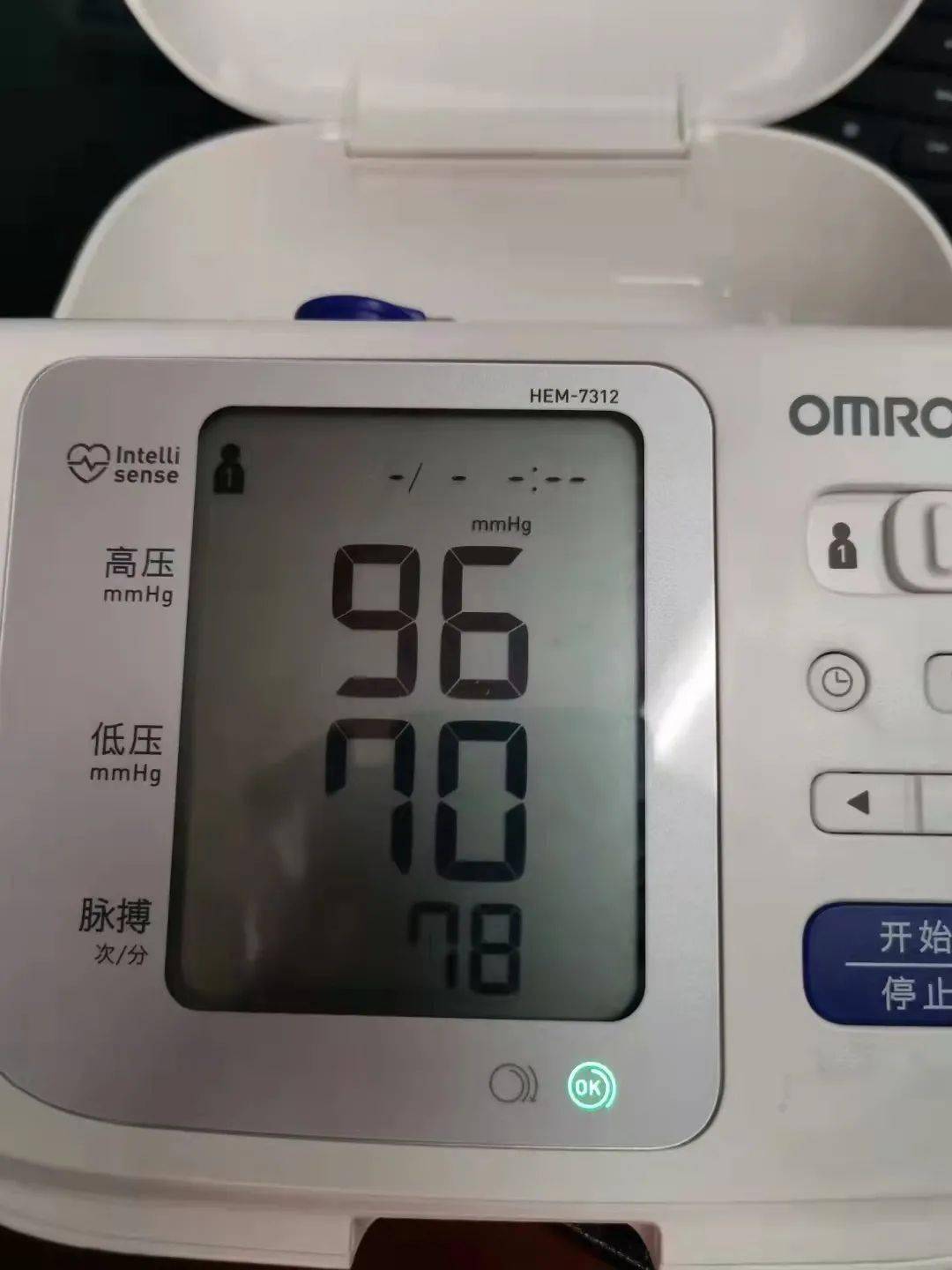 80岁以下的人，血压一定要控制在130/80以下，不给以后留隐患！