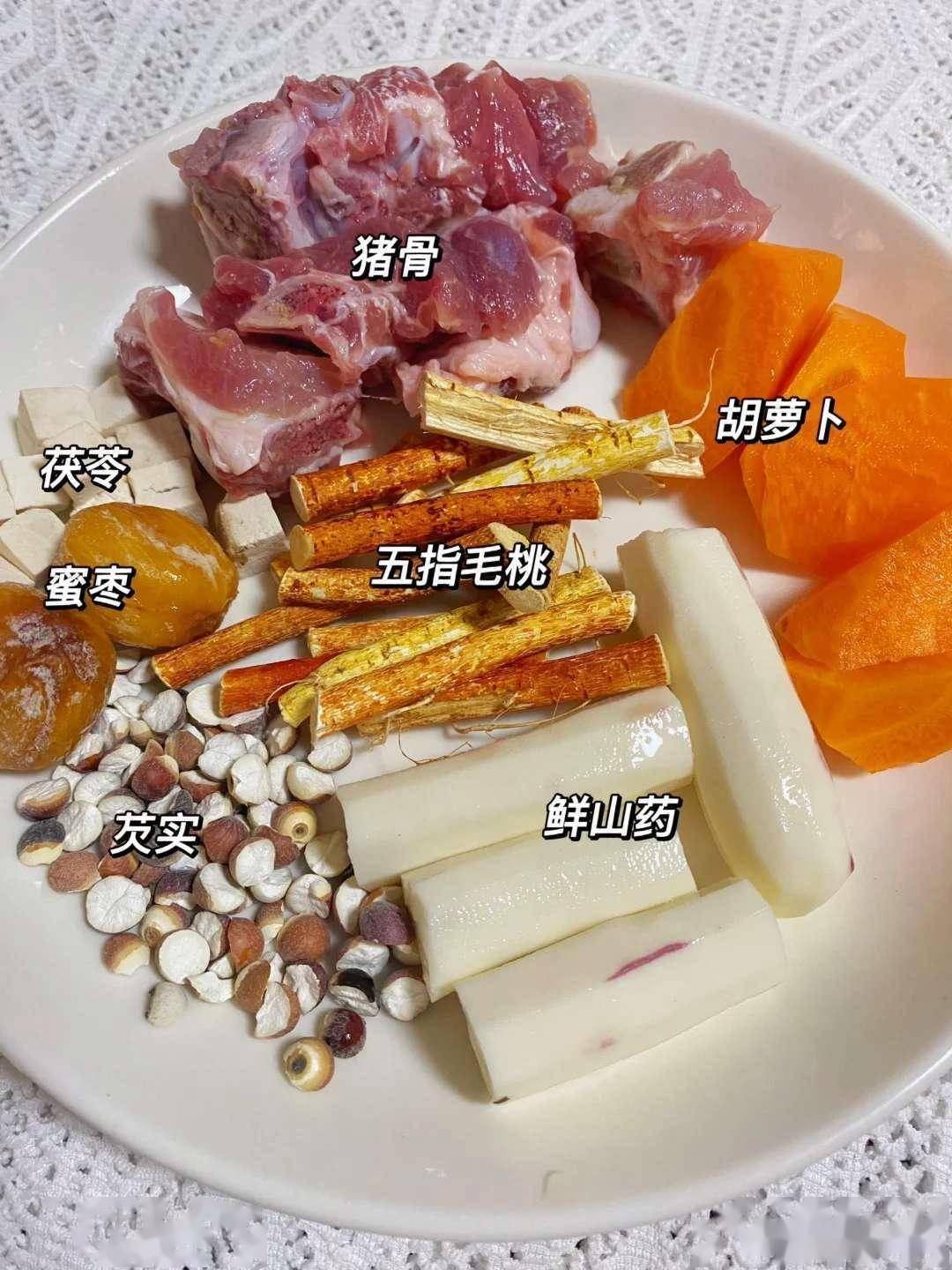 夏季暑湿困重？这道祛湿汤排出体内湿气！