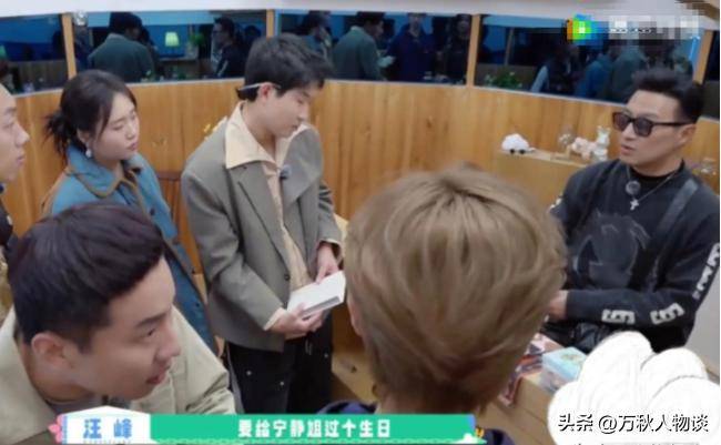 原创            恋爱风波升级！汪峰宁静套路曝光，网友质疑：森林北呢？