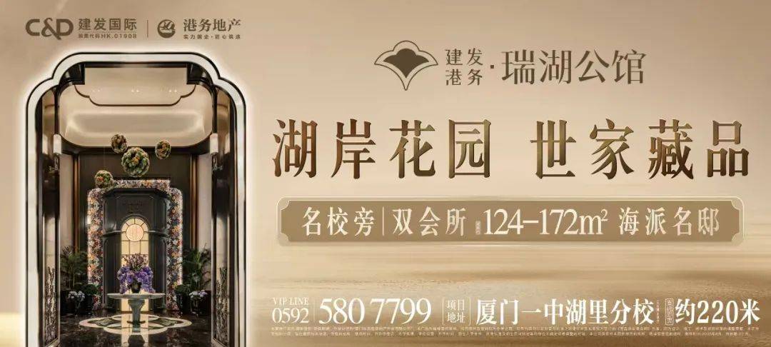 63岁马景涛发生意外