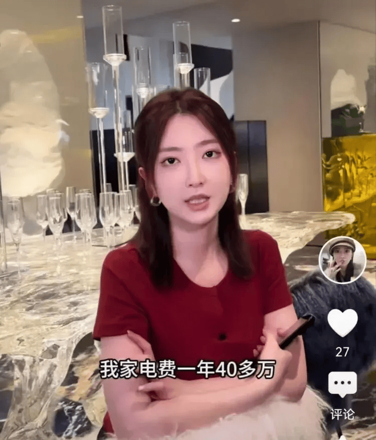 评论丨年电费40万炫富救不了流量，只会炫倒自己