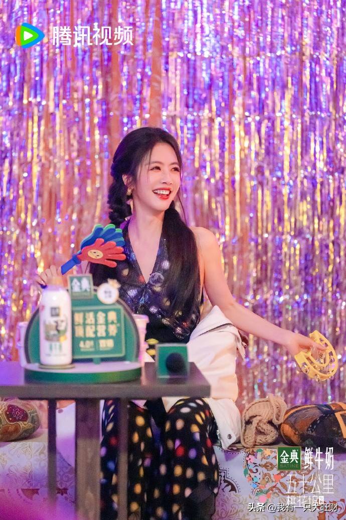 原创            《五十公里桃花坞5》谁说中年人不浪漫？汪峰精心策划宁静生日趴