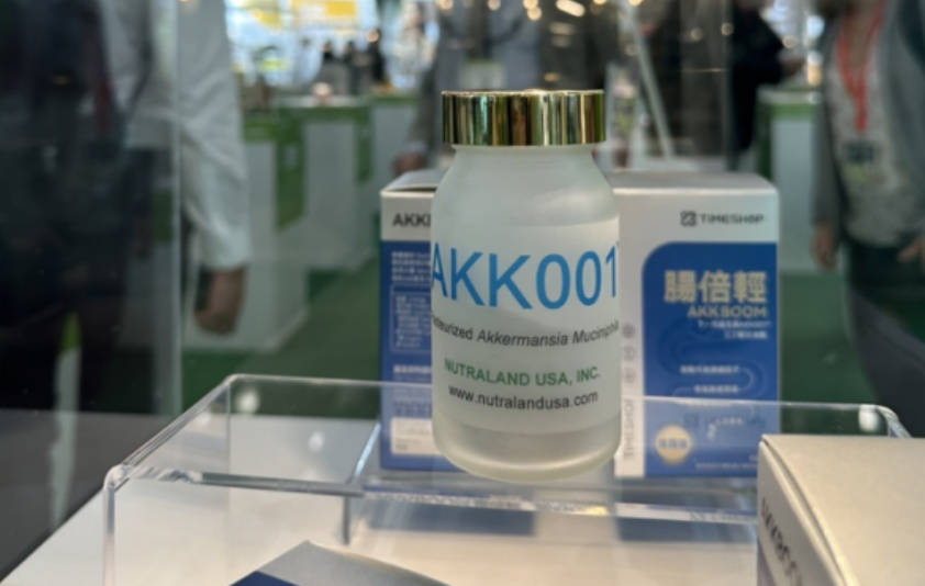 采用原衍生物专利原料AKK001，知名生科企成减重代谢赛道黑马