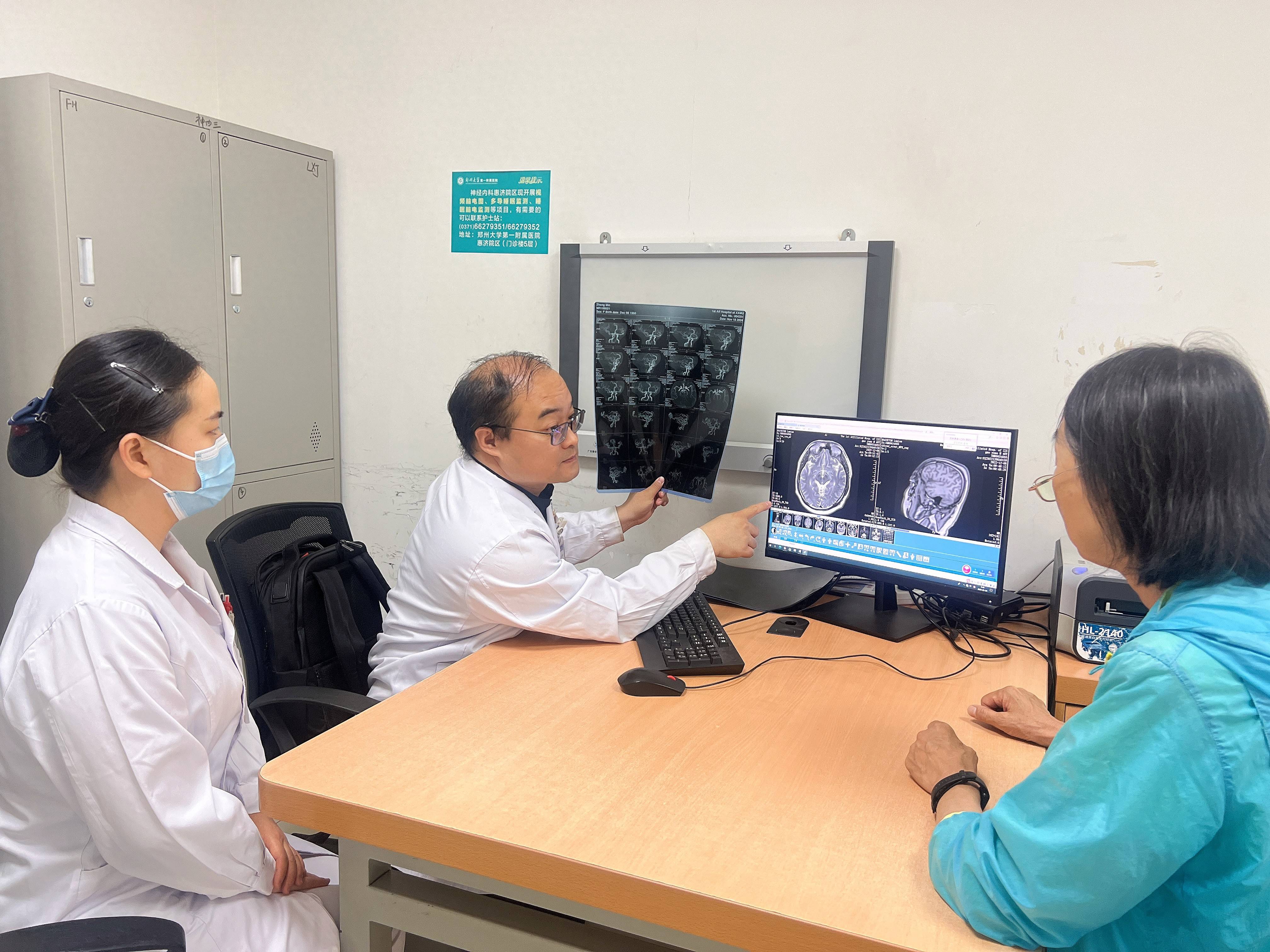 血管性认知障碍预测预警新进展