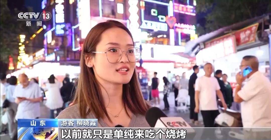 “进淄赶烤2.0” 这次淄博烤的是琉璃陶瓷