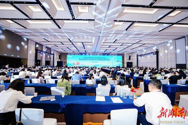 助力更多健康宝宝诞生，国际生殖遗传学年会长沙启幕