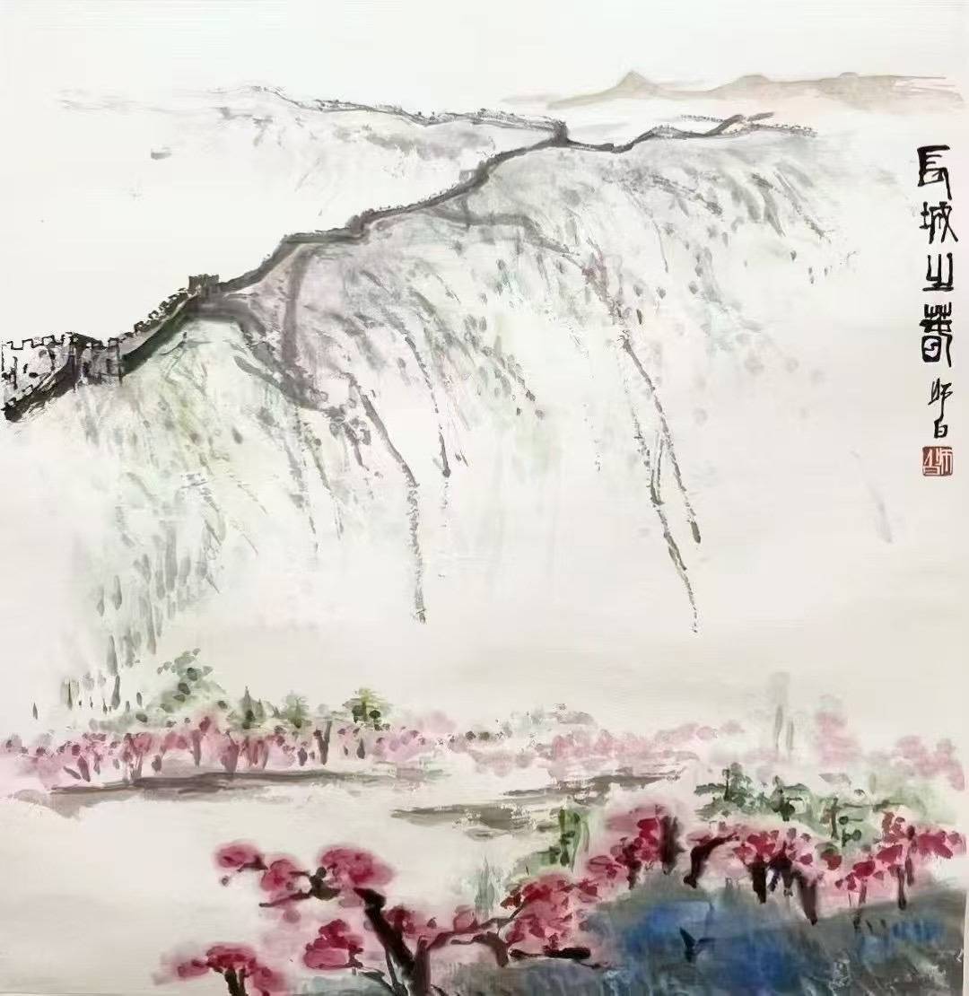 北京齐白石字画回收公司