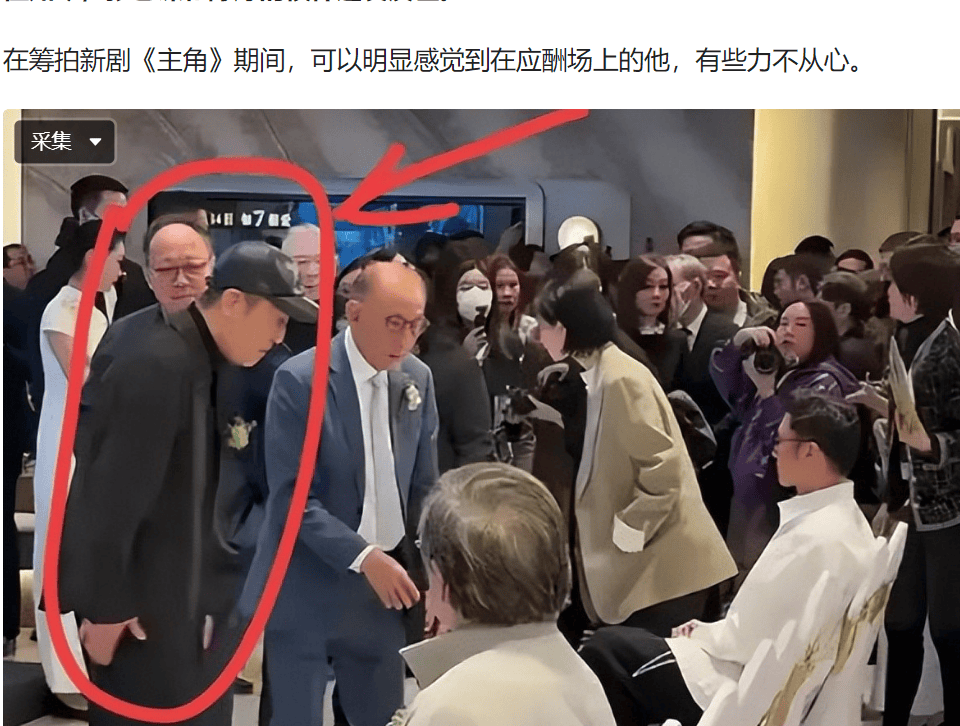 原创            相爱25年，74岁张艺谋已弯腰驼背，43岁陈婷却还水灵灵