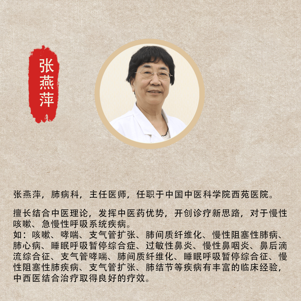 别把肺结节不当回事！这些变化一旦出现，可能就是癌症 “预警”
