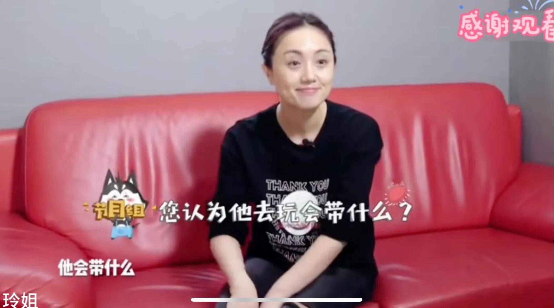 原创            考古朱媛媛辛柏青旧综艺，揭露她对辛柏青的深刻了解，感动落泪