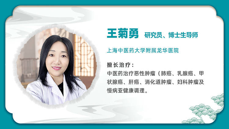 徐浦肿瘤专家王菊勇：50岁后不想被前列腺癌“盯”上，3件事尽量少做