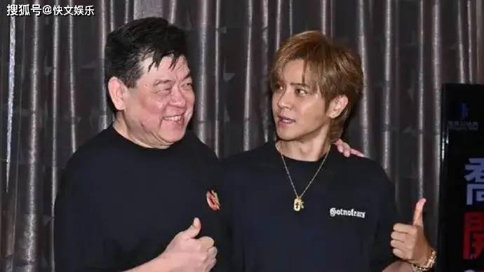 原创            罗志祥孙德荣决裂20年首同框，一笑泯恩仇，放下成见又是朋友