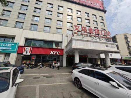 义乌金杭门诊部专注男性健康，疗效看得见