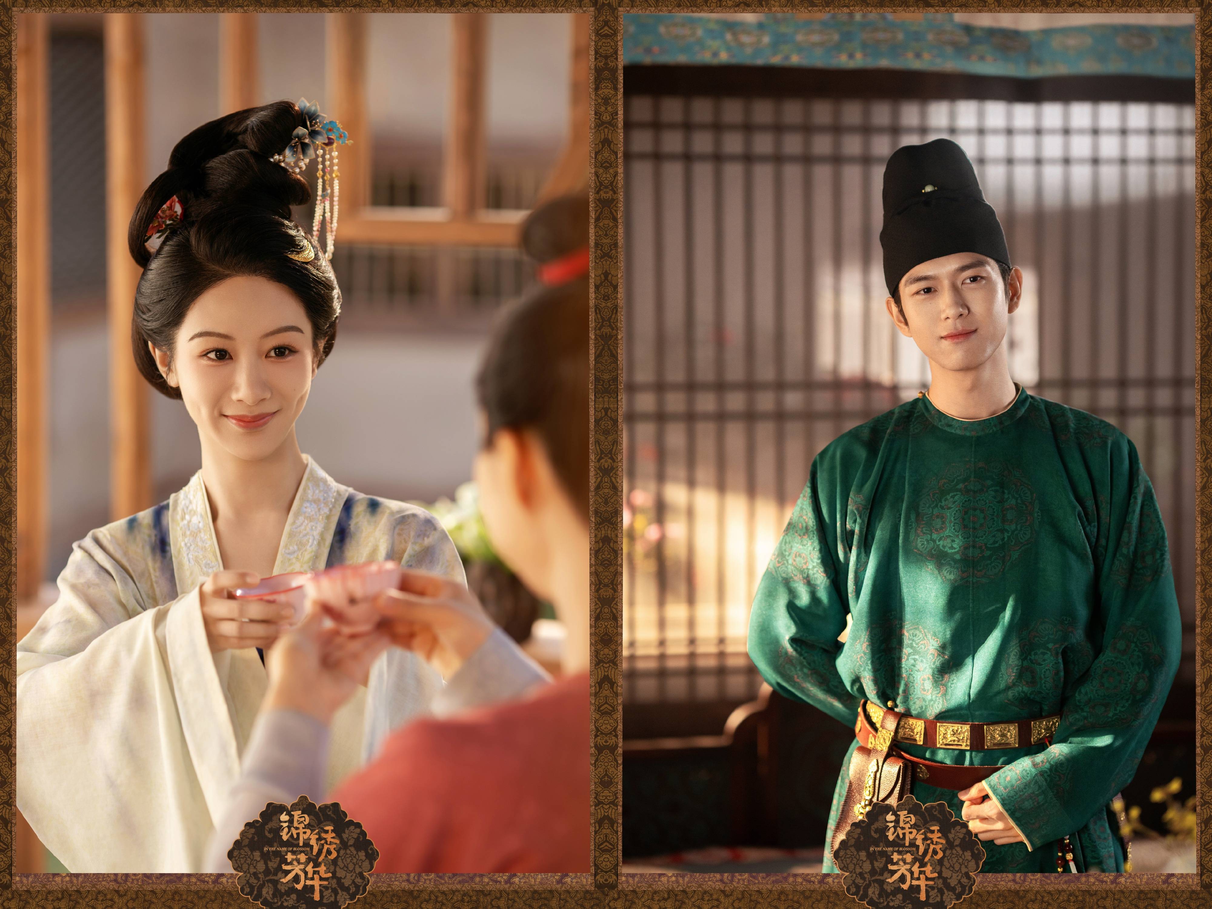 《锦绣芳华》定档0630，杨紫、李现领衔主演