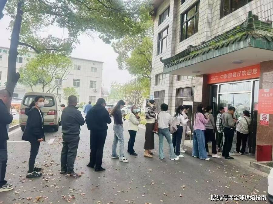 扬州中药面包日销破3000个！健康烘焙为何让人又爱又恨？