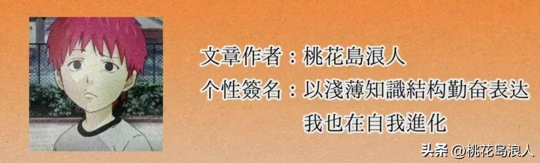 原创            宁静怎么走哪儿都不讨人爱？