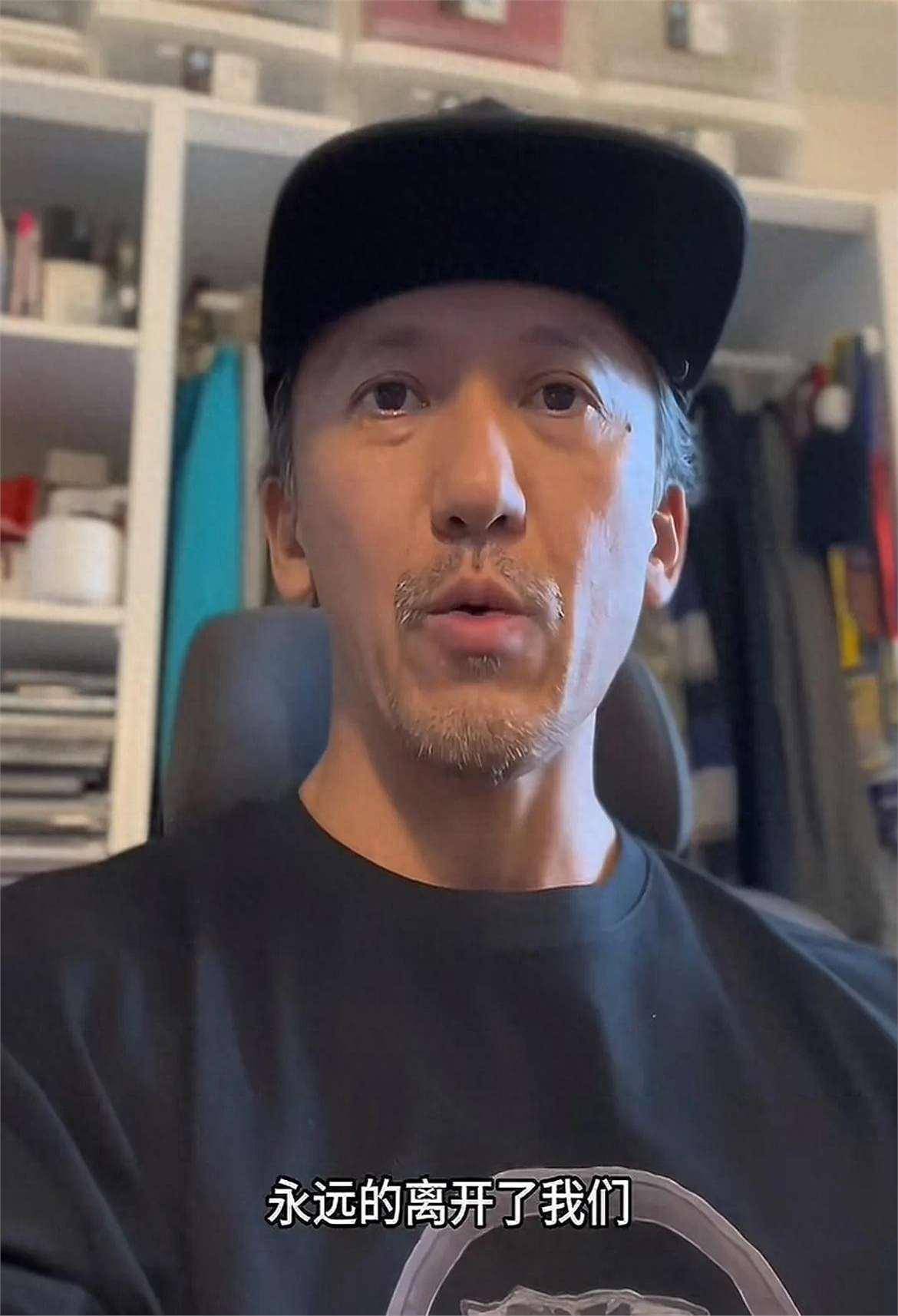 原创            乐坛教父陈彼得去世后续！陈彼得大儿子发声：我很想你，也很爱你