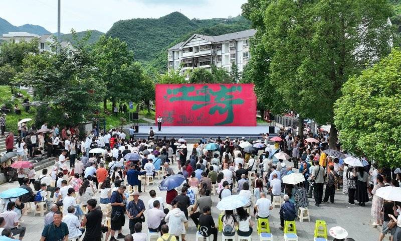 桐梓县“2025羊磴‘乡土而新奇’艺术乡场”邀你开启“艺术之旅”