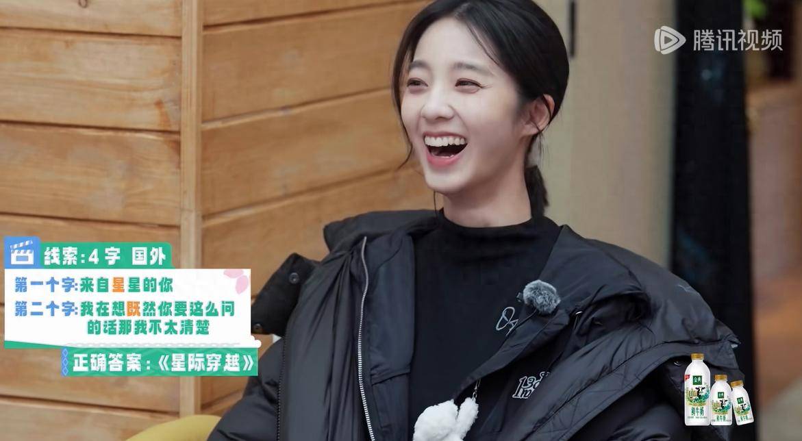 原创            非常惨坞民！《桃花坞5》万鹏长得漂亮，还会跳舞，为何没出圈？