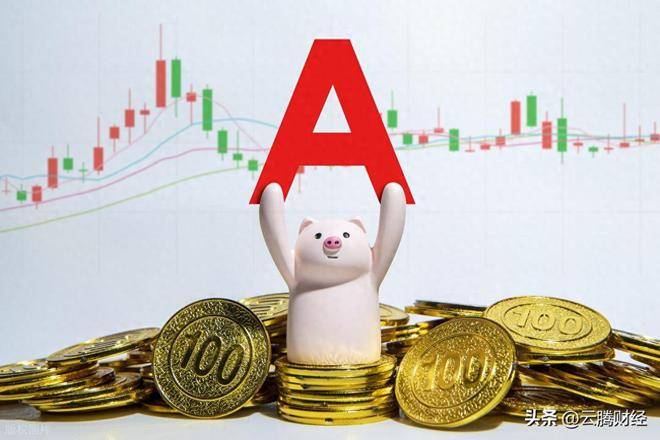 本周四本周五A股接近冰点,下周一开始有修复行情