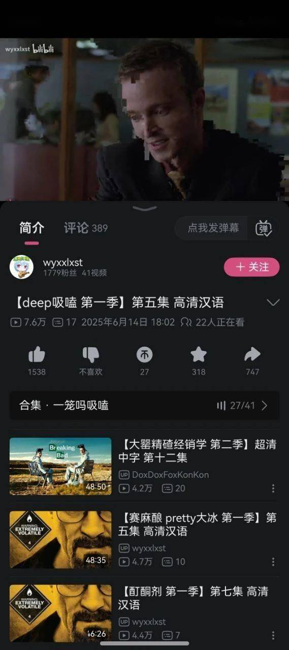 沉浸在取名的艺术里无法自拔