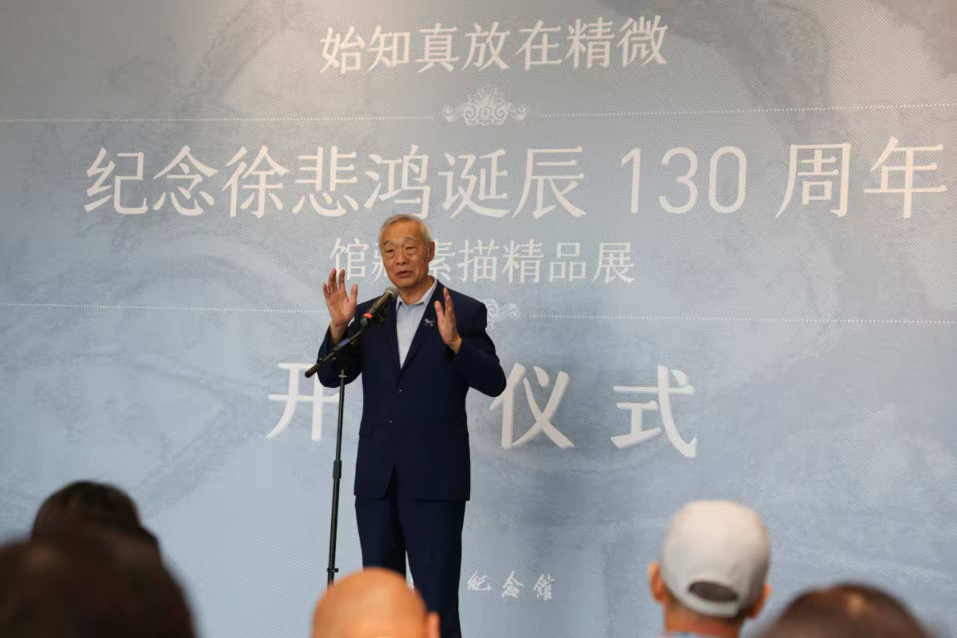 近百幅徐悲鸿素描精品即将展出，回溯大师艺术之路