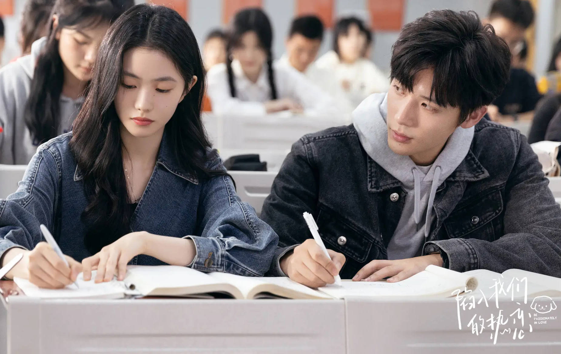 《陷入我们的热恋》剧组发布声明 呼吁网友理性追星文明观剧