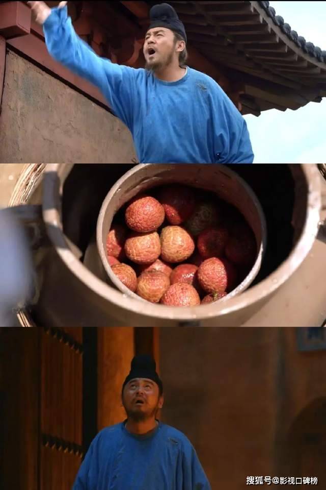 原创            1个资源咖毁3部戏！《长安的荔枝》收视率连跌，大鹏吴京也受牵连