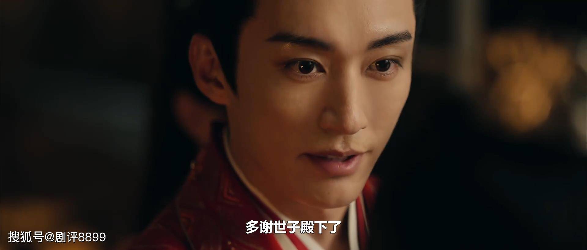 原创            《桃花映江山》结局直到二人携手破解王朝诅咒，才知，假孕会成真