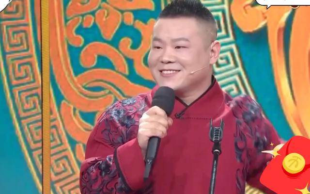 原创            钱赚够了，名声没了，岳云鹏的结局早已注定，郭德纲真说对了