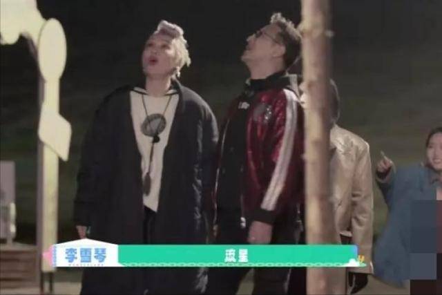 原创            汪峰宁静牵手引争议！森林北一个举动表明态度，这个女人真不简单