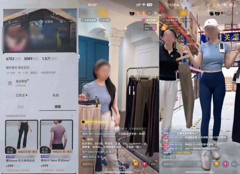 央视曝光！你平常网购的这些“大牌”，竟然都是假的？