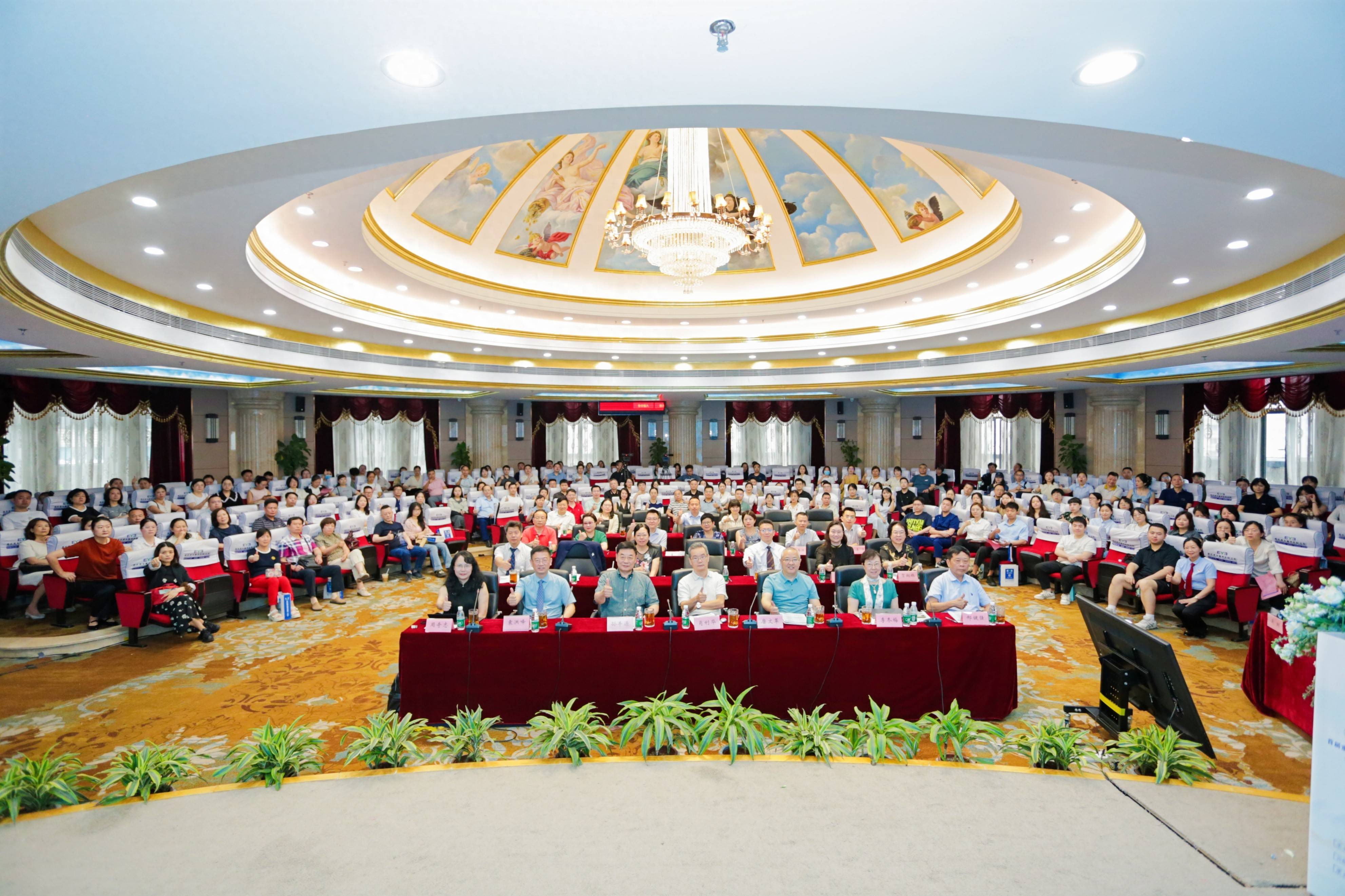 群英荟萃，共筑光明未来！这场大会在重庆圆满举行！