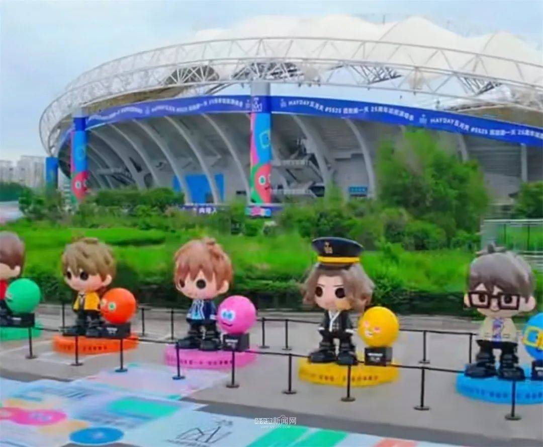 五月天哈尔滨演唱会引客逾十万人次，燃动消费两亿元