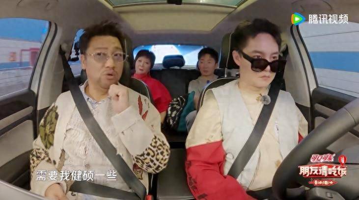 原创            贾冰沙溢瘦成“男神”，尹正减肥遭质疑，内娱瘦身为何成问题？