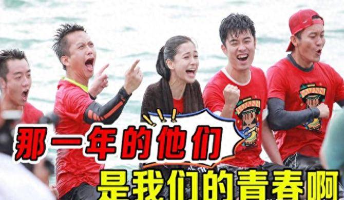 原创            《奔跑吧13》，沙溢范丞丞对比，硬生生拼凑综艺感，实在让人反感！