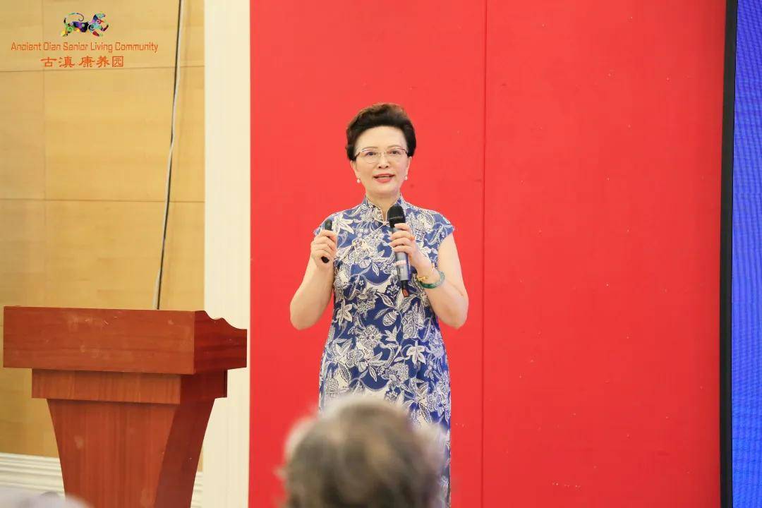 健康讲座｜科学管理体重，拥抱健康生活